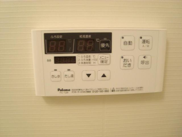 アイビスの設備|追い炊き機能