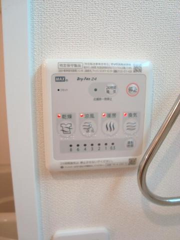 アイビスの設備|浴室乾燥機