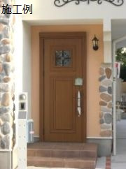 茅ヶ崎市菱沼3丁目　新築戸建ての玄関|施工例