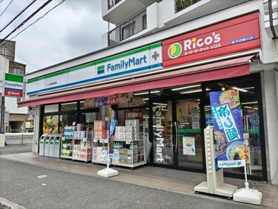 ファミリーマート リコス菊名駅西店まで300ｍ
