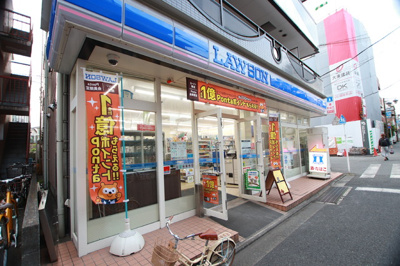 ローソン川崎北谷町店まで350ｍ