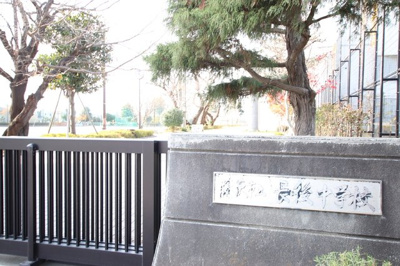 藤沢市立長後中学校まで1800ｍ