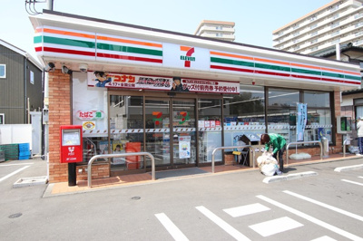 セブンイレブン長後北店まで400ｍ