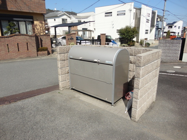 アルカディアみむろAのその他