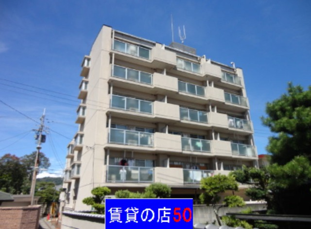 プランドール王寺