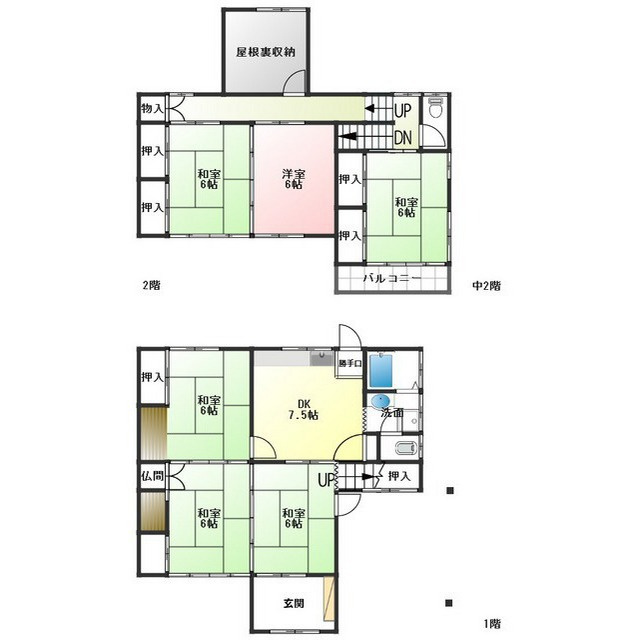 御望916-6戸建の間取り