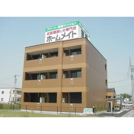 スマイルハウス