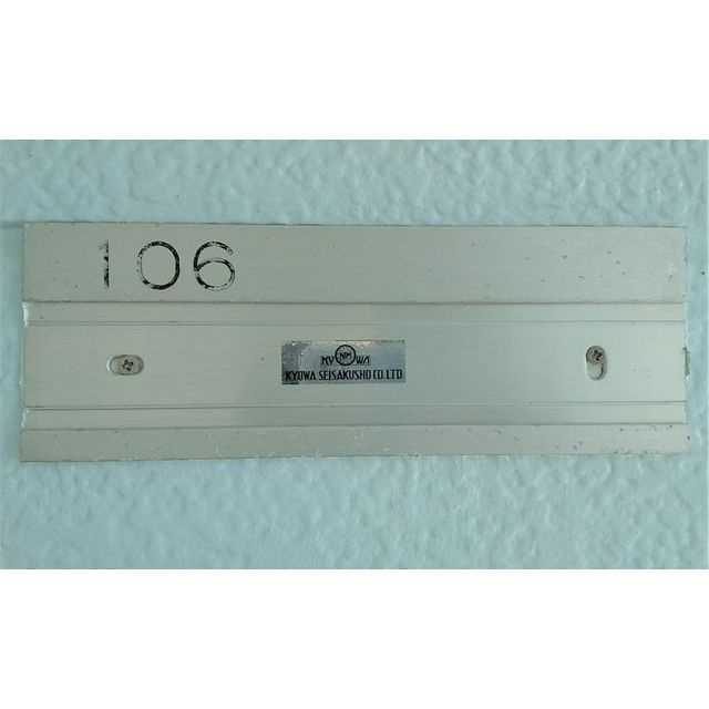 ブルースクエアのその他