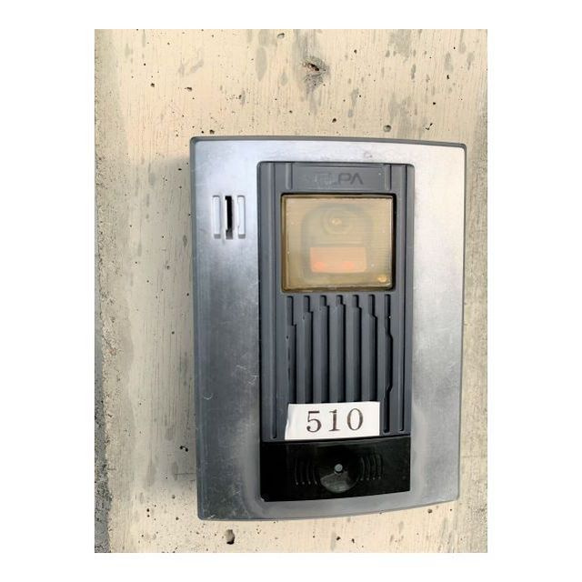 マスキャンⅡ（マスキャン黒野）の設備|インターホン（TV)