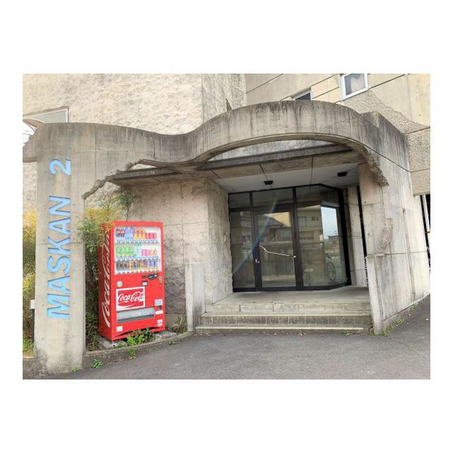 マスキャンⅡ（マスキャン黒野）のエントランス