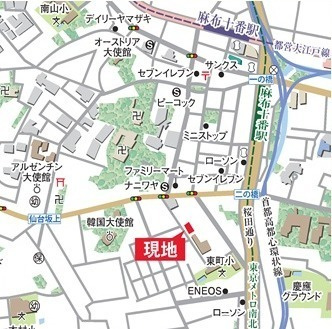 【その他】 | ドゥーエ南麻布