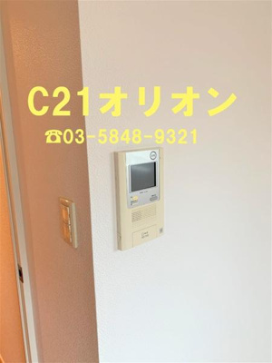 【セキュリティ】 | SKYCOURT　NAKAMURABASHI-2 | TVモニタ付インタホン