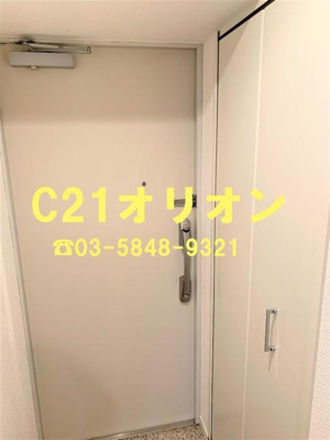 【玄関】 | SKYCOURT　NAKAMURABASHI-2