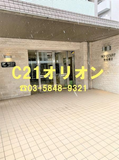 【エントランス】