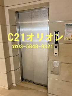 【その他共用部分】 | エレベータ完備