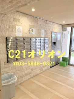 【その他共用部分】 | SKYCOURT　NAKAMURABASHI-2 | メールBOXと宅配BOX