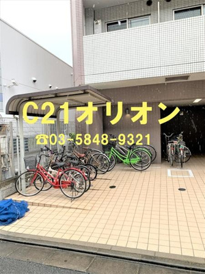 【その他共用部分】 | SKYCOURT　NAKAMURABASHI-2 | 敷地内駐輪場
