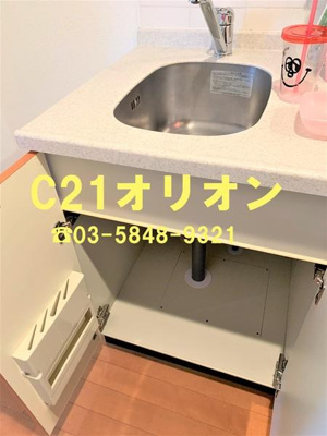 【キッチン】 | SKYCOURT　NAKAMURABASHI-2