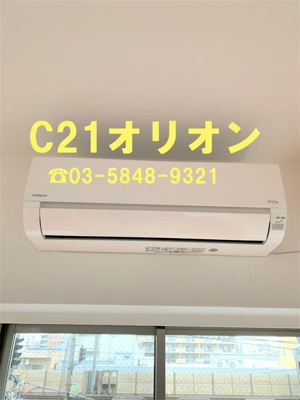 【内装】 | SKYCOURT　NAKAMURABASHI-2 | エアコン完備