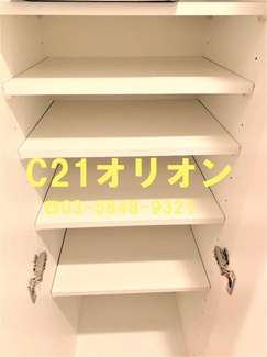 【玄関】 | SKYCOURT　NAKAMURABASHI-2 | シューズBOX