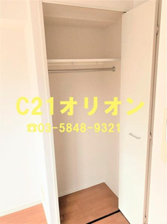 【収納】 | SKYCOURT　NAKAMURABASHI-2