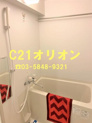 【浴室】 | SKYCOURT　NAKAMURABASHI-2