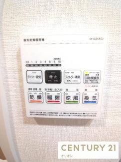 【設備】 | ASYLCOURT NERIMA-NAKAMURABASHI | 浴室乾燥・24時間換気