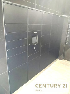 【その他共用部分】 | ASYLCOURT NERIMA-NAKAMURABASHI | 宅配ＢＯＸ