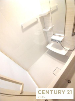 【浴室】 | ASYLCOURT NERIMA-NAKAMURABASHI