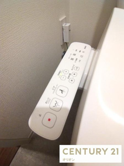 【トイレ】 | ASYLCOURT NERIMA-NAKAMURABASHI