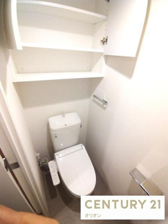 【トイレ】 | ASYLCOURT NERIMA-NAKAMURABASHI