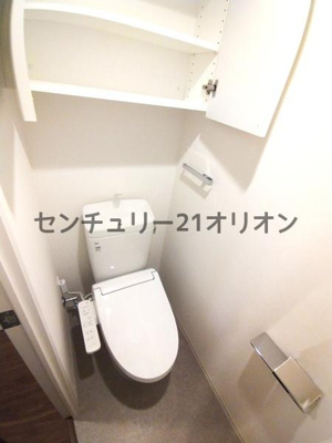 【トイレ】 | ASYLCOURT NERIMA-NAKAMURABASHI