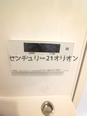 【浴室】 | ASYLCOURT NERIMA-NAKAMURABASHI