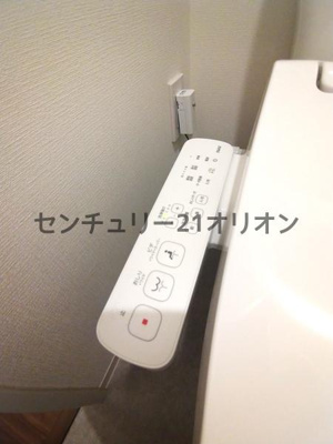 【トイレ】 | ASYLCOURT NERIMA-NAKAMURABASHI