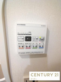 【設備】 | ASYLCOURT NERIMA-NAKAMURABASHI | 浴室乾燥・24時間換気