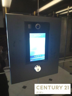 【セキュリティ】 | ASYLCOURT NERIMA-NAKAMURABASHI