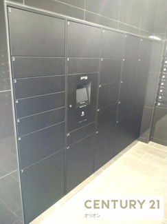 【その他共用部分】 | ASYLCOURT NERIMA-NAKAMURABASHI | 宅配ＢＯＸ