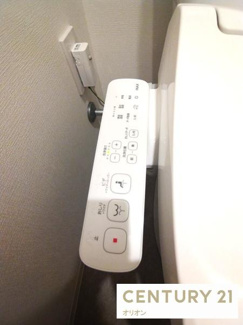 【トイレ】 | ASYLCOURT NERIMA-NAKAMURABASHI