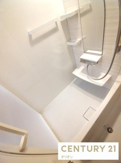 【浴室】 | ASYLCOURT NERIMA-NAKAMURABASHI