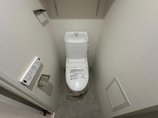 【トイレ】 | ふぁみーゆ寝屋川セントラルパークA棟