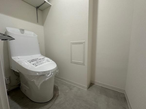 【トイレ】 | ふぁみーゆ寝屋川セントラルパークA棟