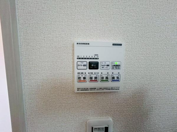 【その他】