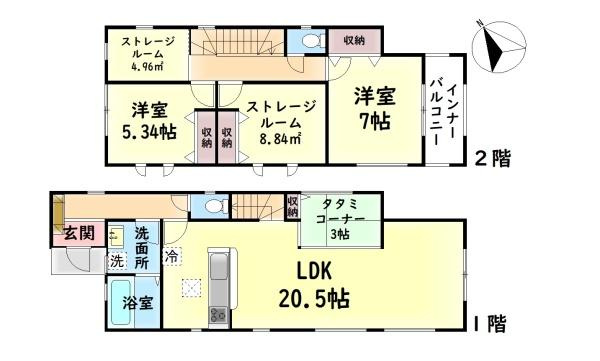 【間取り】
