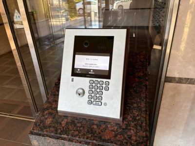 【その他共用部分】 | セントラルメゾン草加 | ●オートロック完備●