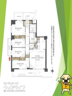 【その他】 | セントラルメゾン草加 | ●間取図●