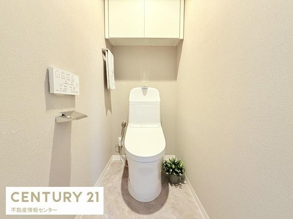 【トイレ】 | ファミール北加賀屋こもれびの街 | 温水洗浄便座つきのトイレ