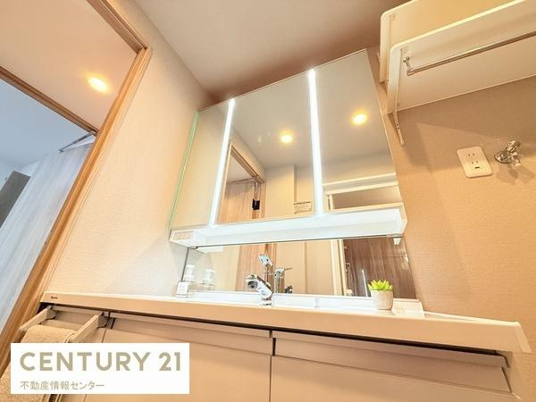 【独立洗面台】 | ファミール北加賀屋こもれびの街 | 洗面台のライトのつくとこ、オシャレすぎ！！