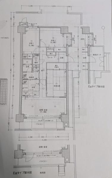 水鉄ガーデンパレス岩出の間取り