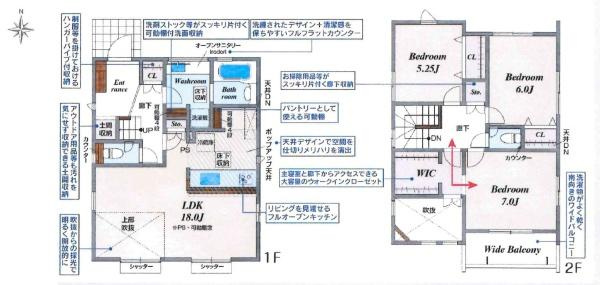豊田市三軒町2丁目　全1棟・1号棟の間取り|間取り図です