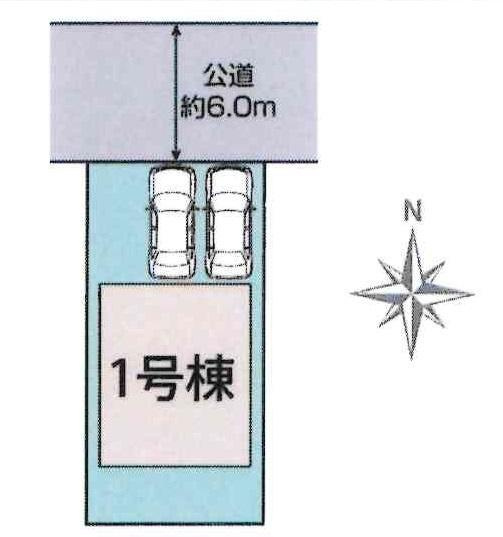 豊田市三軒町2丁目　全1棟・1号棟の区画図|1号棟です。